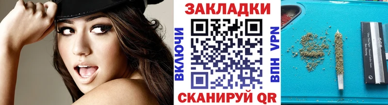 Цена Апрелевка Cocaine КЕТАМИН Конопля МЕФ A PVP БУТИРАТ