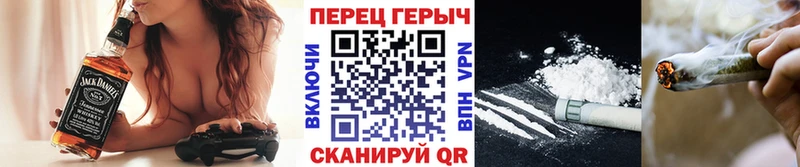ГЕРОИН гречка  Апрелевка 