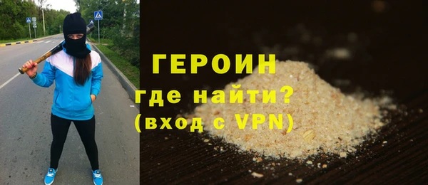 mix Няндома