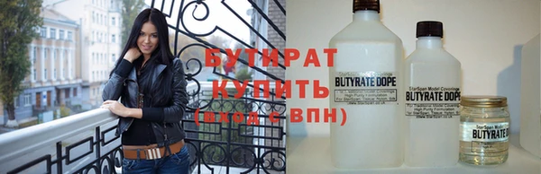 метадон Нягань