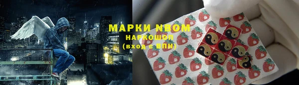 mix Няндома