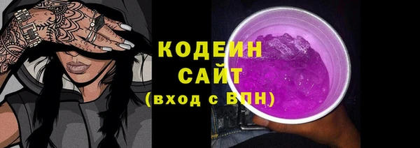 метадон Нягань