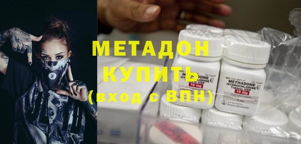 mix Няндома