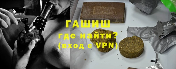 метадон Нягань