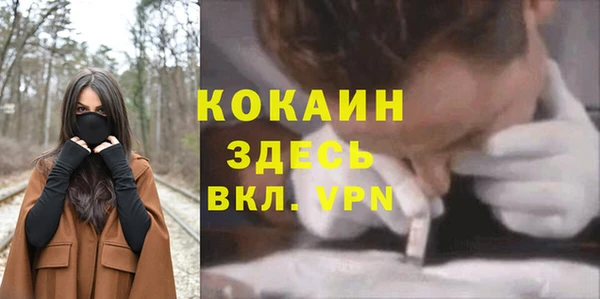 метадон Нягань