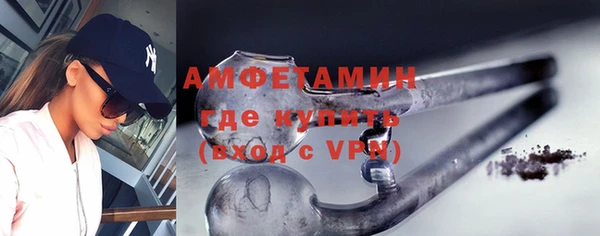 метадон Нягань