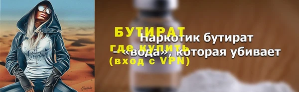 mix Няндома