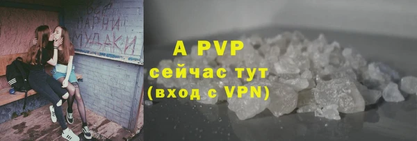метадон Нягань