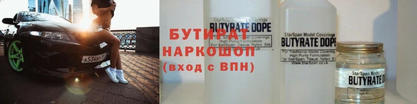 метадон Нягань