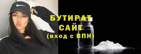 mix Няндома