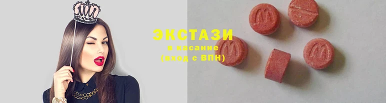 mix Няндома