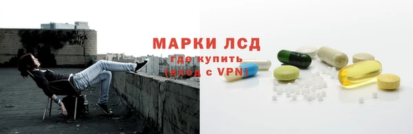 MDMA Premium VHQ Волоколамск