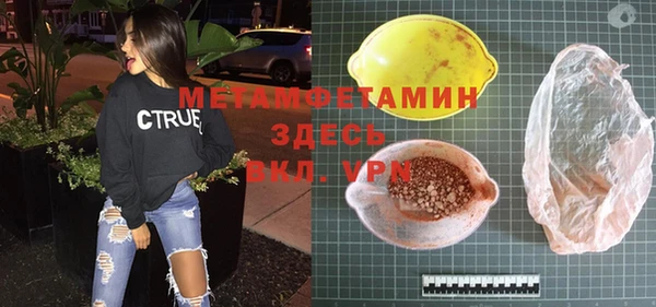 mix Няндома