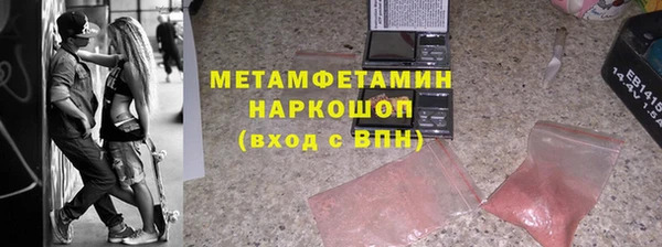 mix Няндома