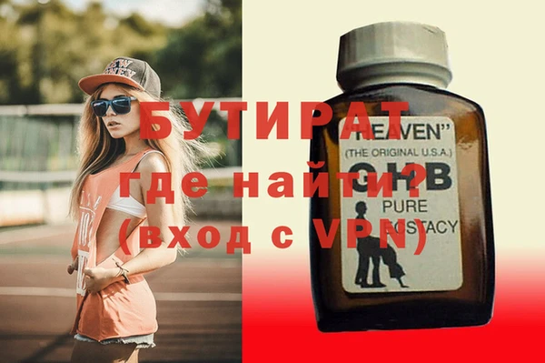 mix Няндома