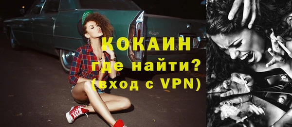 mix Няндома