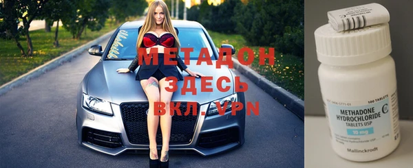 стаф Нязепетровск