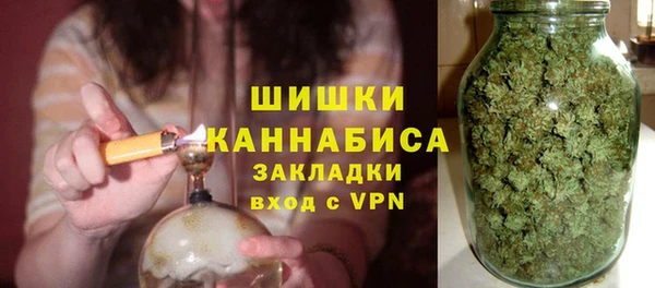 таблы Болотное