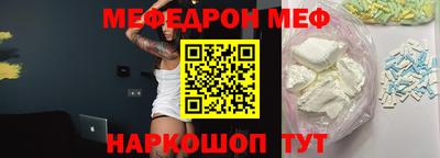 тгк Апрелевка