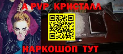 кокаин VHQ Аргун