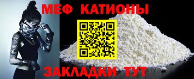тгк Апрелевка