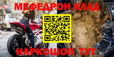 гашишное масло Азнакаево