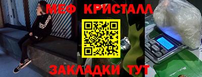 кокаин VHQ Аргун