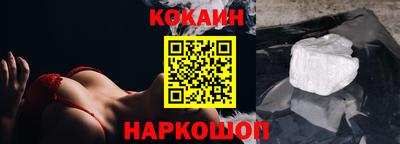 тгк Апрелевка