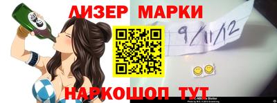 кокаин VHQ Аргун