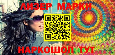 СК Балаково