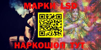 гашишное масло Азнакаево