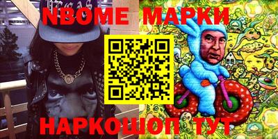 ешки Балахна