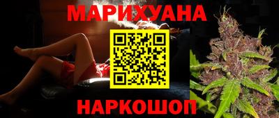 кокаин VHQ Аргун