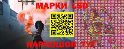 гашиш Балашиха