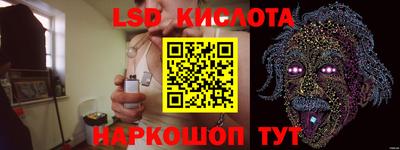 СК Балаково