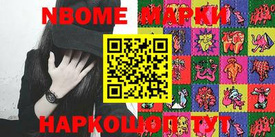 кокаин VHQ Аргун
