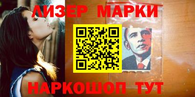 ECSTASY Апшеронск