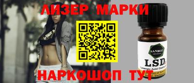 гашиш Балашиха