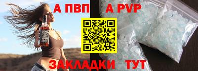 кокаин VHQ Аргун