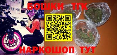 кокаин VHQ Аргун
