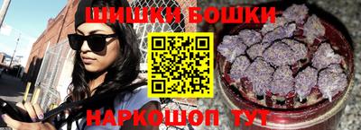 тгк Апрелевка