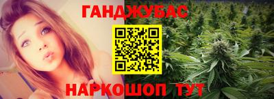 ALPHA-PVP Аргун