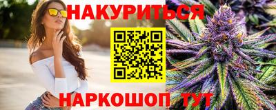тгк Апрелевка