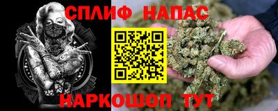кокаин VHQ Аргун