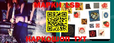 кокаин VHQ Аргун