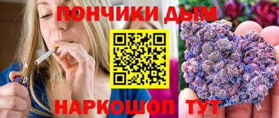 кокаин VHQ Аргун
