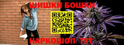тгк Апрелевка