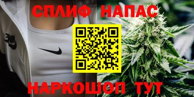 тгк Апрелевка