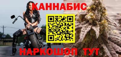 скорость Абакан