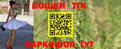 PSILOCYBIN Абинск